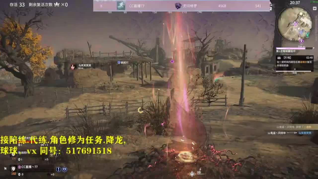 多测榜前10接陪练,屠龙,修为,英雄分.段位. 第1段