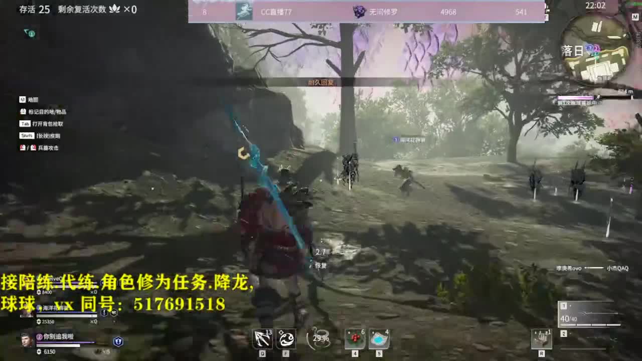 多测榜前10接陪练,屠龙,修为,英雄分.段位. 第2段