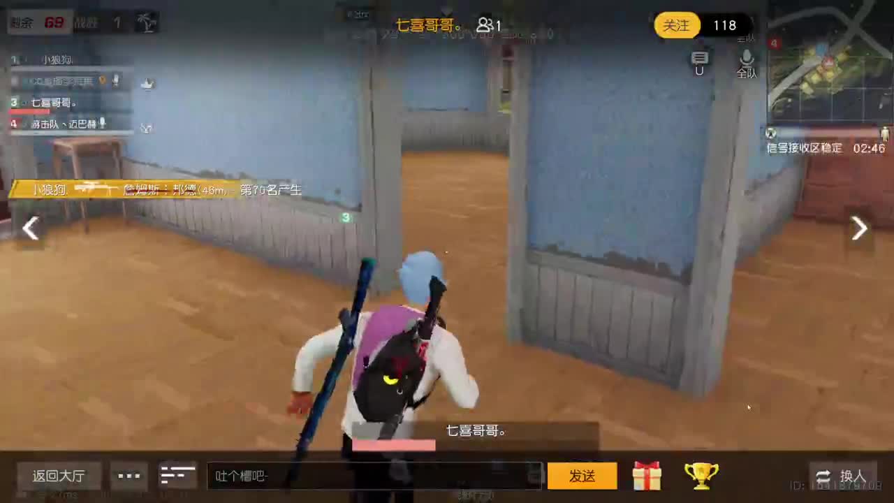 无标题 第1段