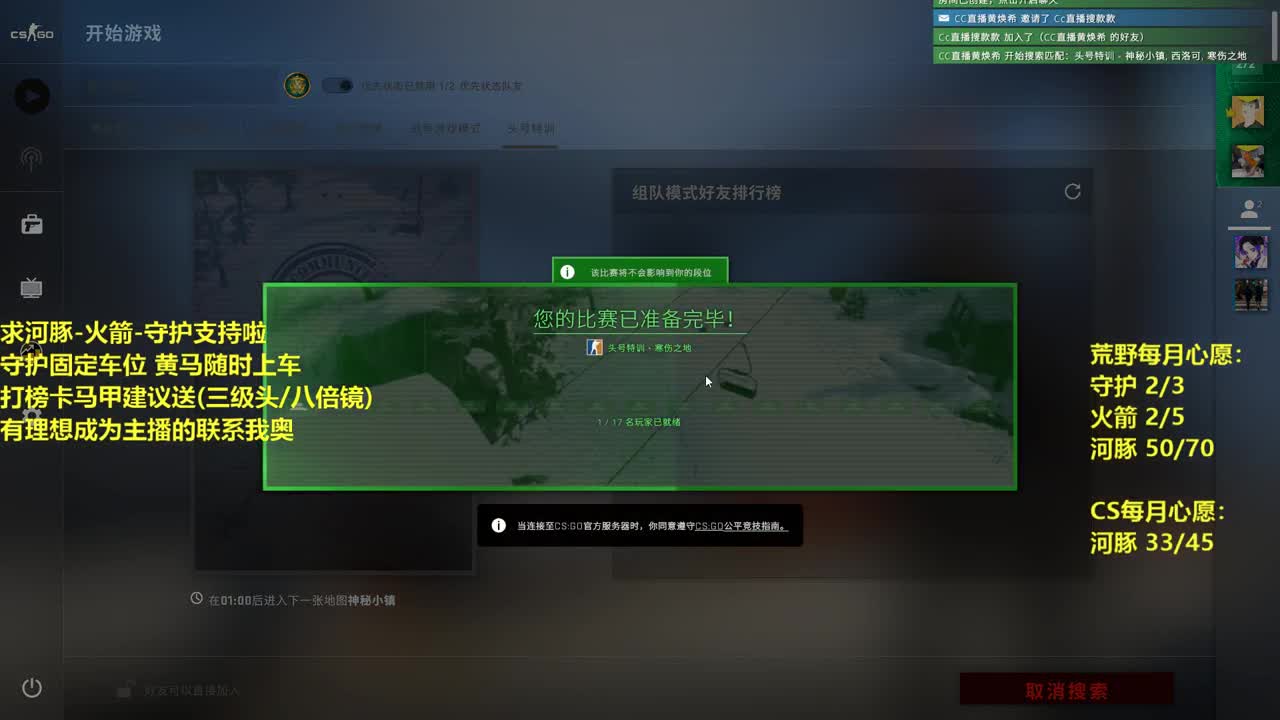 HT100 800 2500 求支持啦。