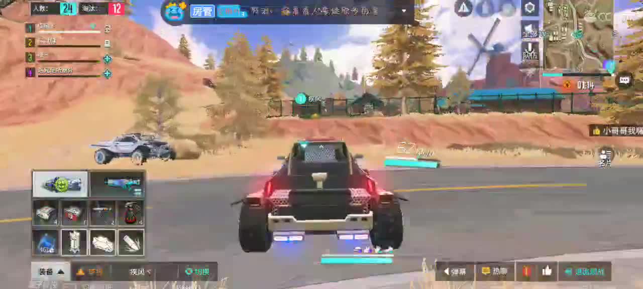 暴躁懒懒在线下饭??