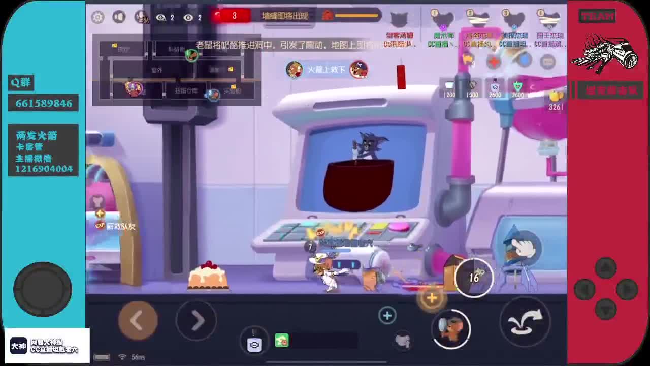 ~!~!~!~!~!~