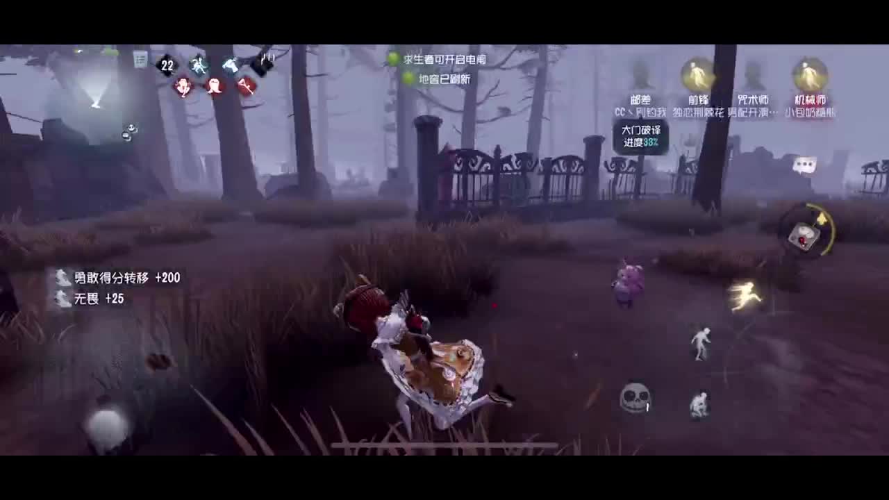 小小迟到了20分钟