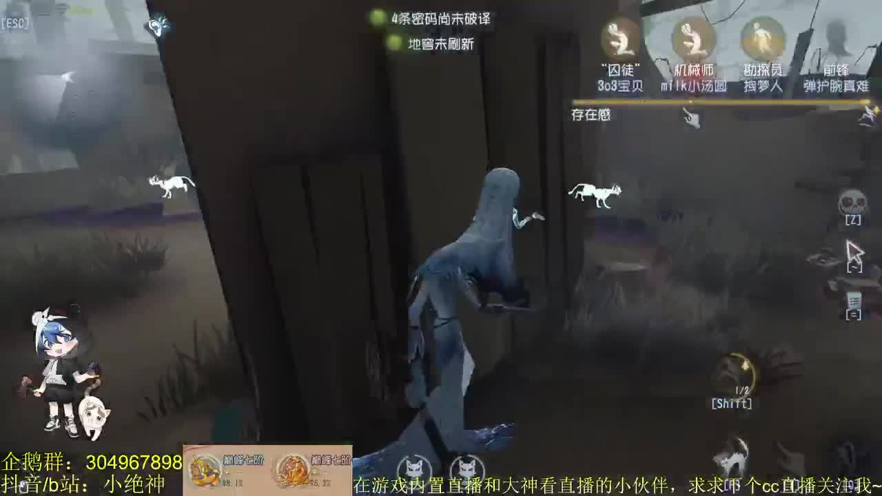屠皇培训班~