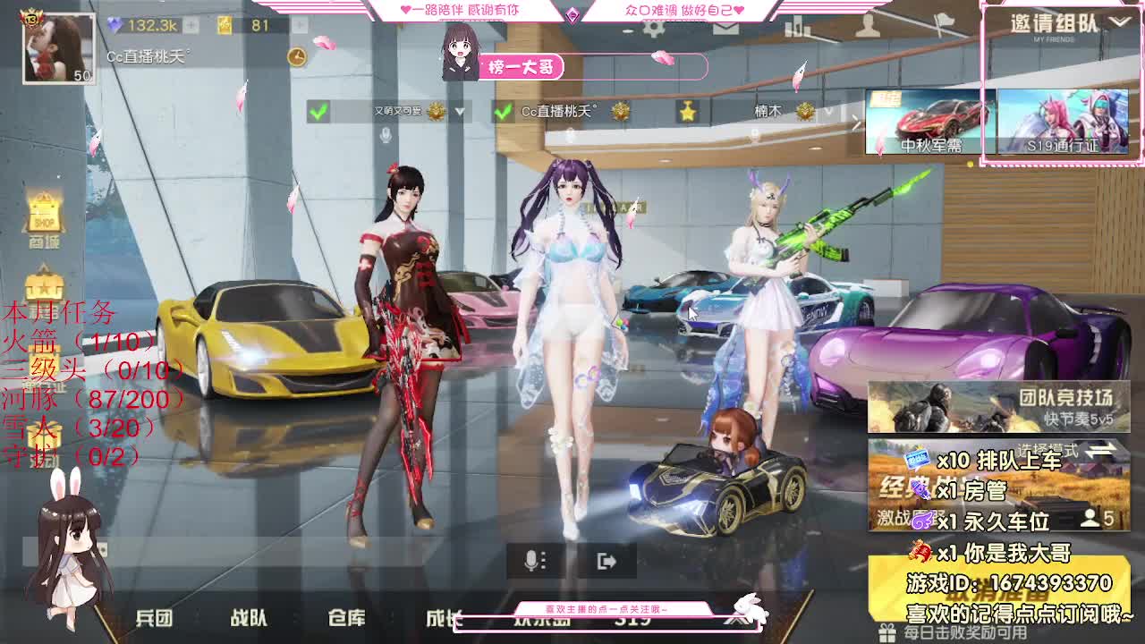 HT 100  800  3000 第1段