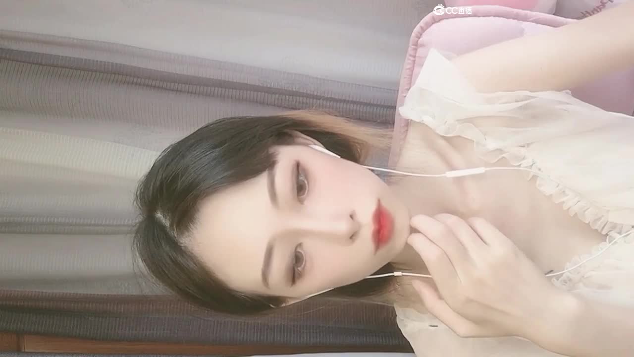 玩
