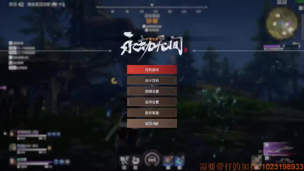 ..........