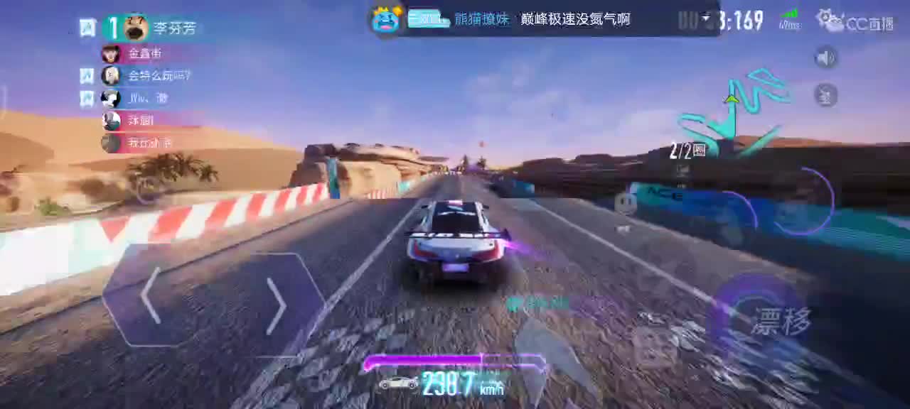 这就是新车？新衣服？新轮毂？