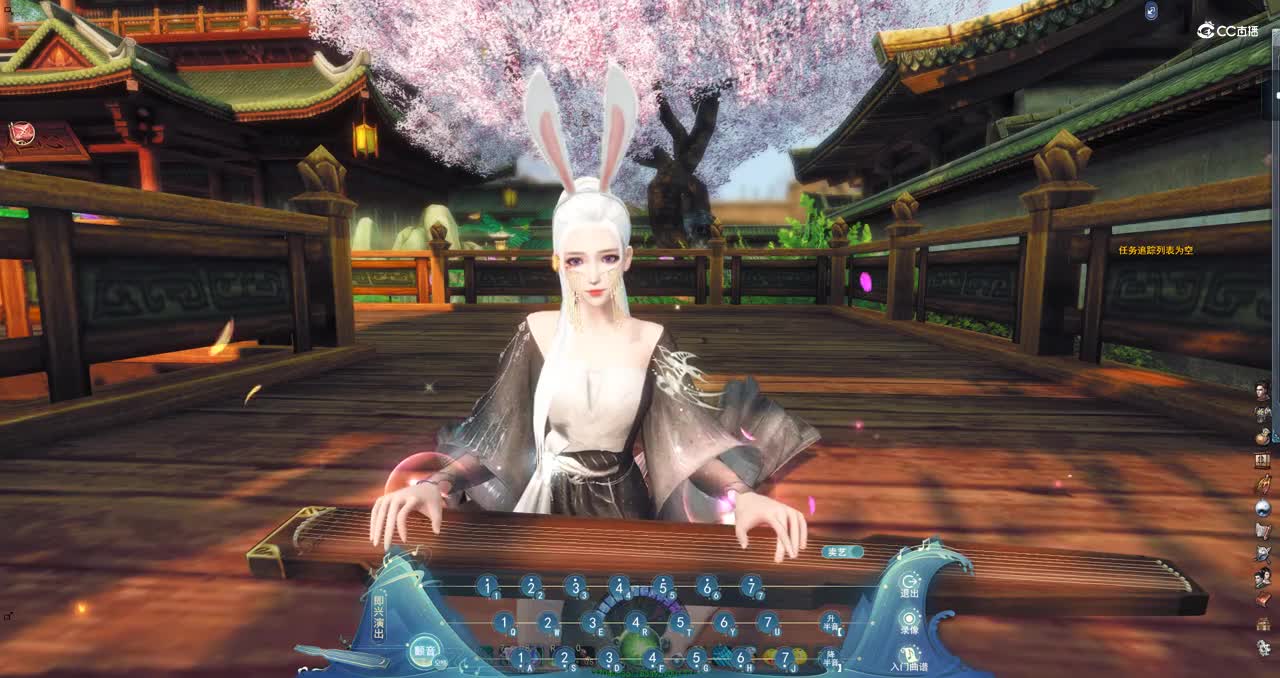 星月神话2