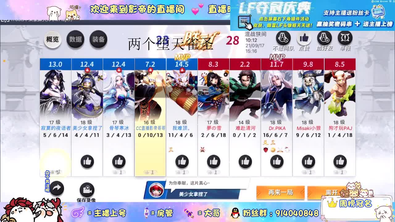 打工人  上机 第1段