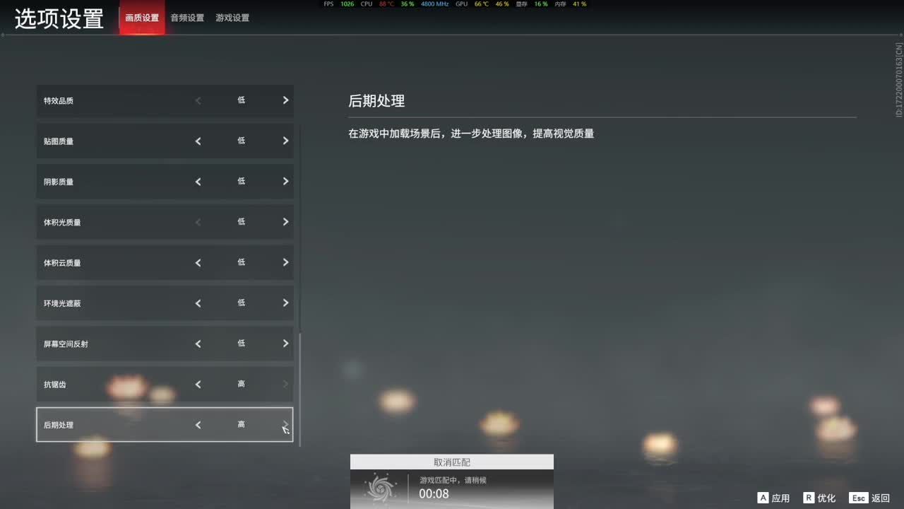 无标题