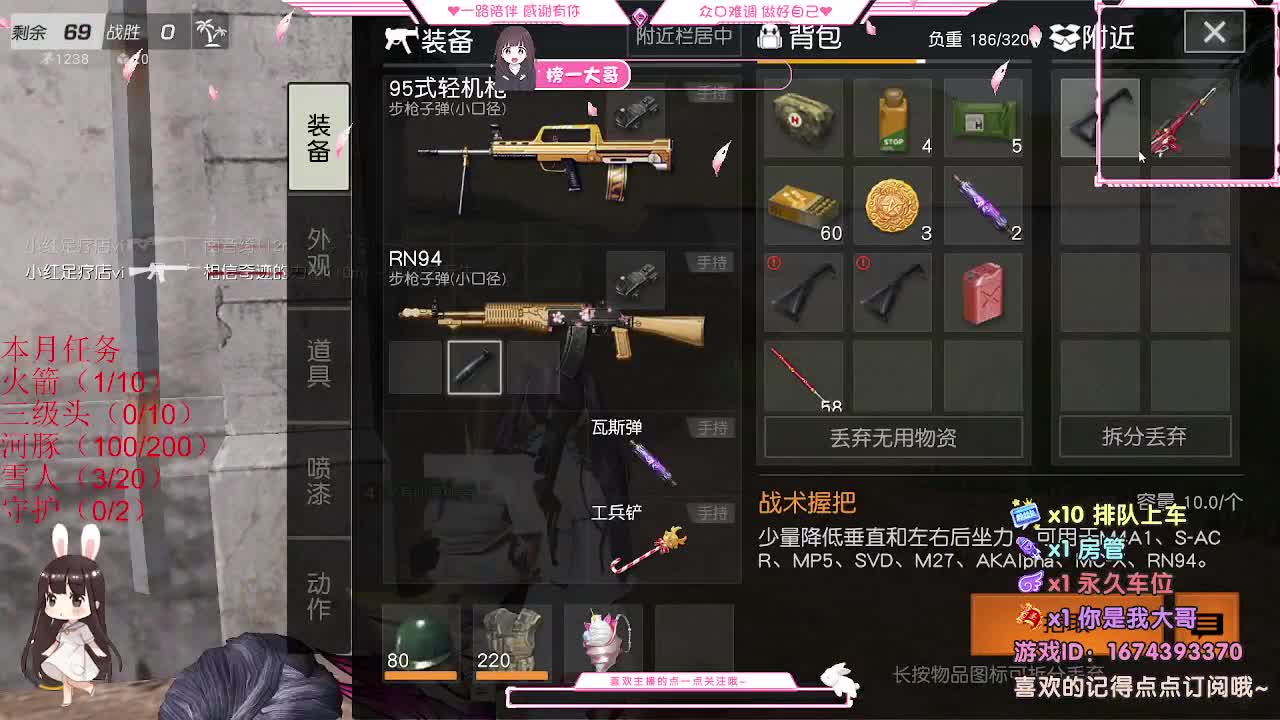 100  800  3000