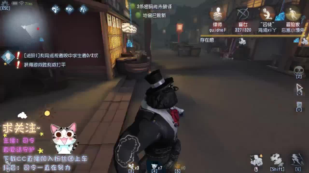 还有余温