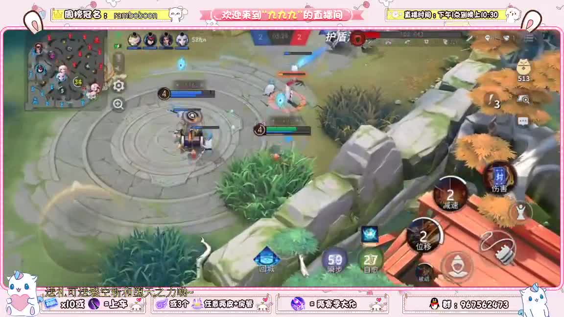 资质上分 第1段