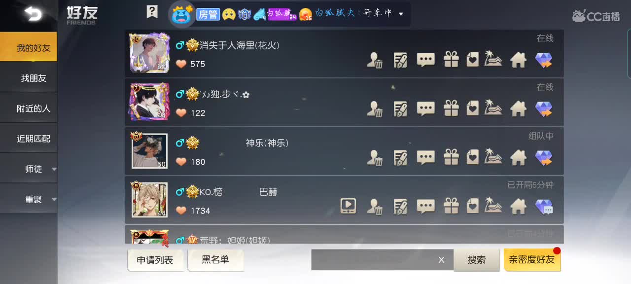 世界这么大还能遇见我