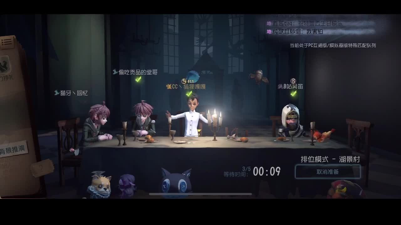 无法学习的技术