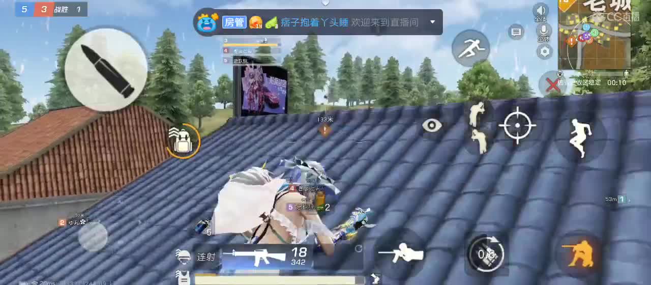 好迪真好，有你才是真的好，加油