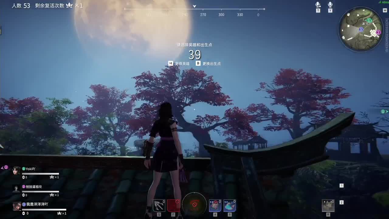 洋洋洋：十年以后，我提着老酒，你还是老友 第1段