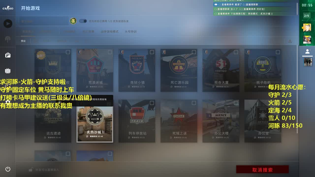 HT100 800 2500 求支持啦。 第1段