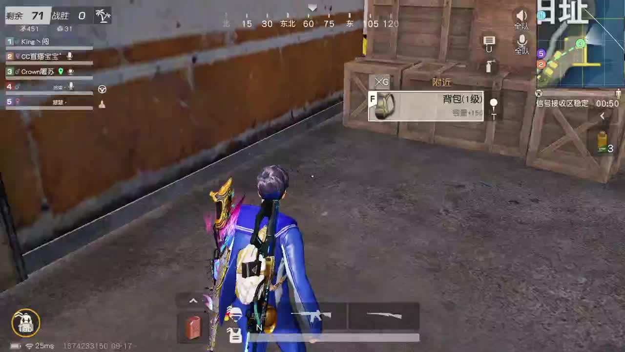 HT90  超级黑 第1段