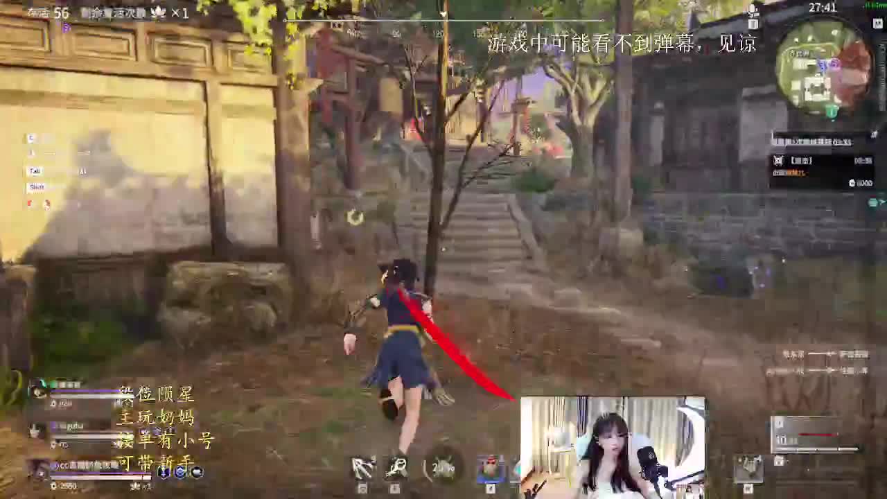 嘟嘟嘟