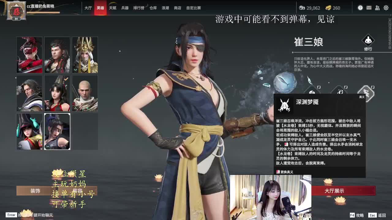 嘟嘟嘟