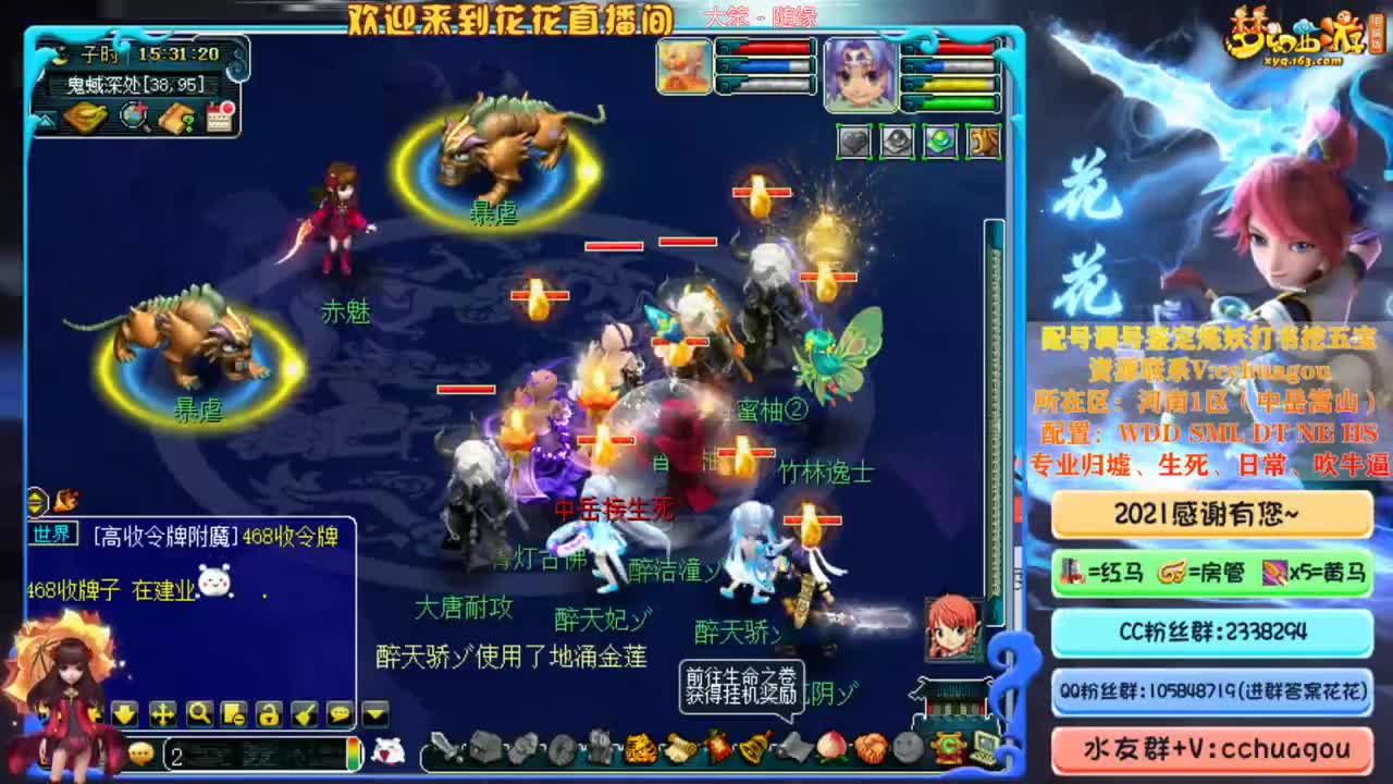 175日常+难度：中岳招个物理 第1段
