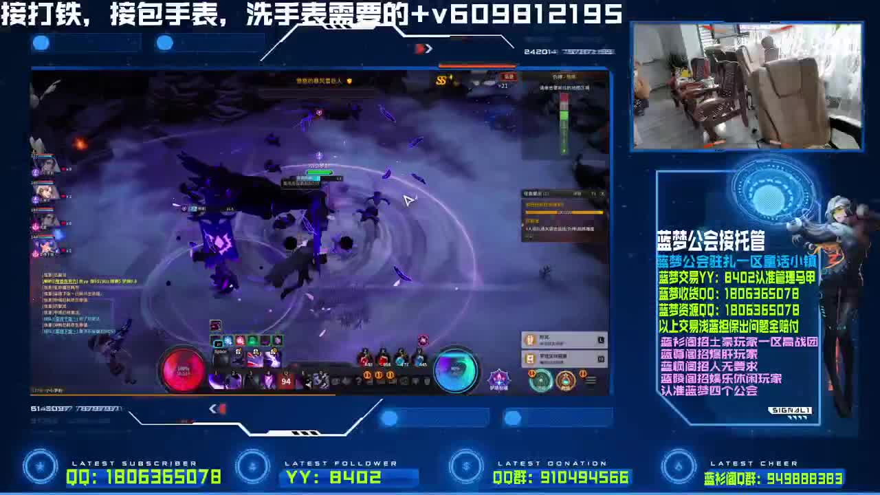 收1区红桃粉末，包全区卡牌手表 第3段