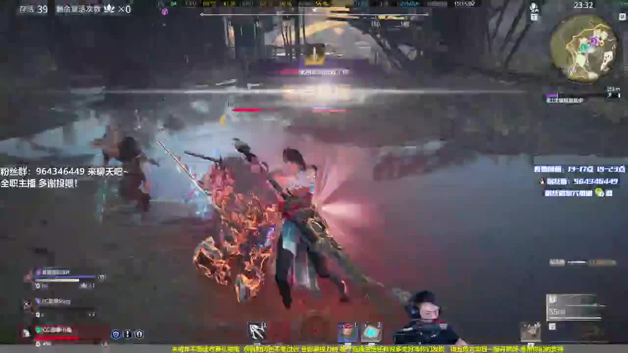 房门一踹，鞭腿外卖 第1段