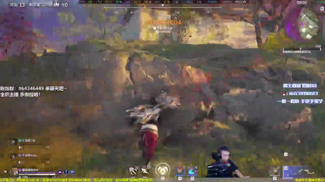 房门一踹，鞭腿外卖 第2段