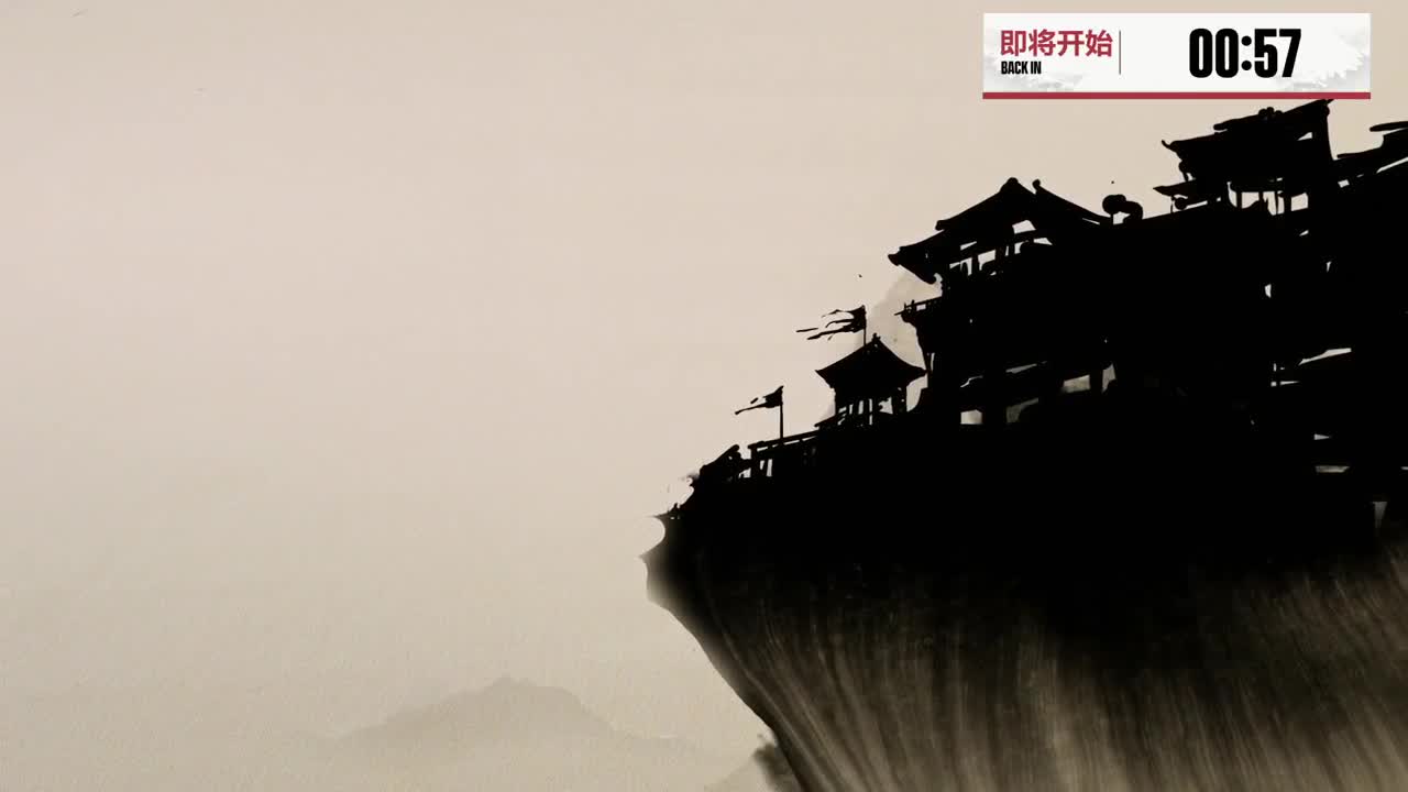 三国弈临兵列阵淘汰赛32进16第四天