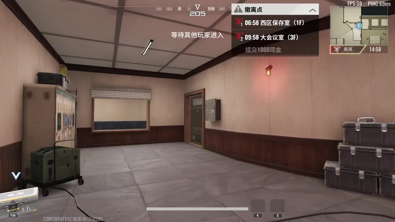 勤劳搬砖 第2段