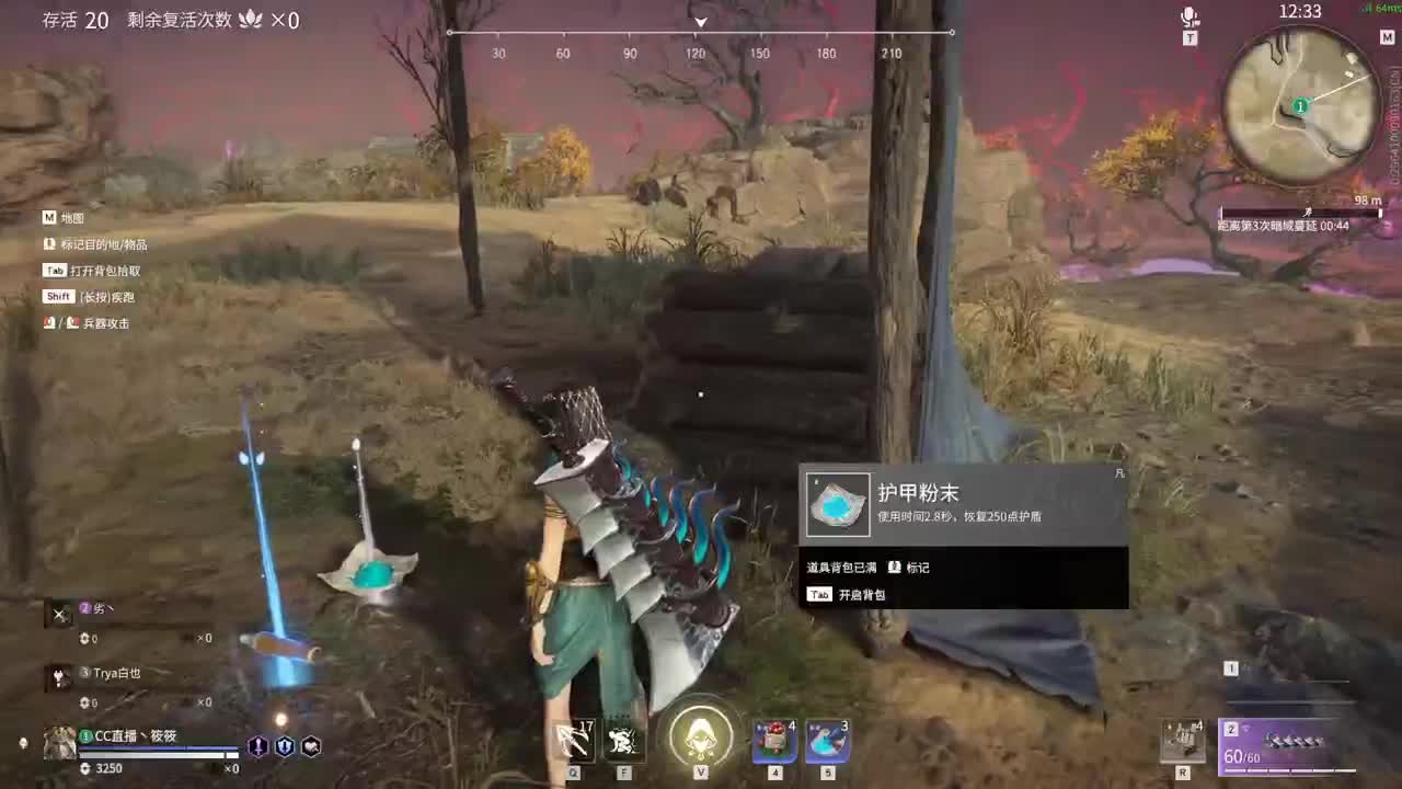 筱筱