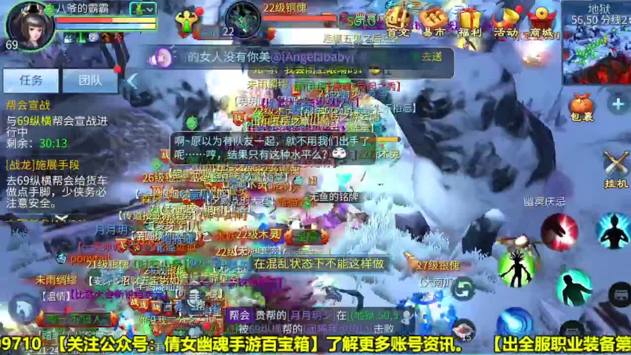 全职业细节打造