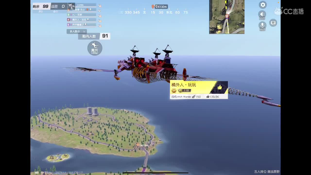 九月来了。还是那么想你