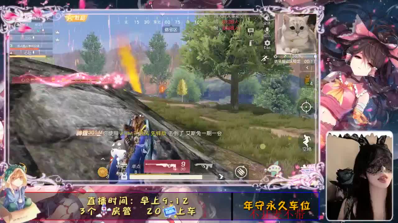 ❤动