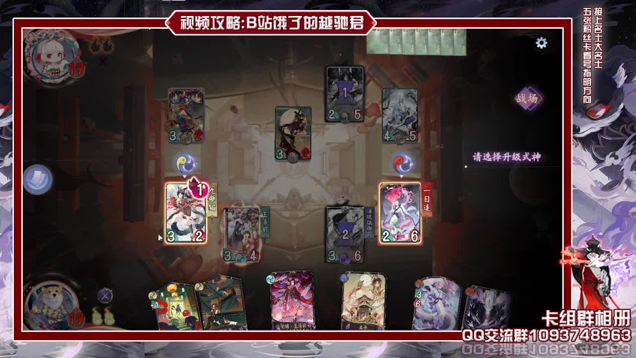 明天开始不在了去比赛 第1段