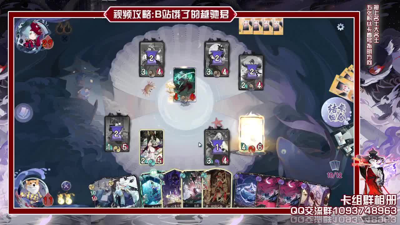 明天开始不在了去比赛 第2段