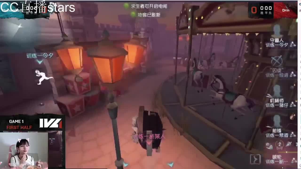 看青训营！ 第1段