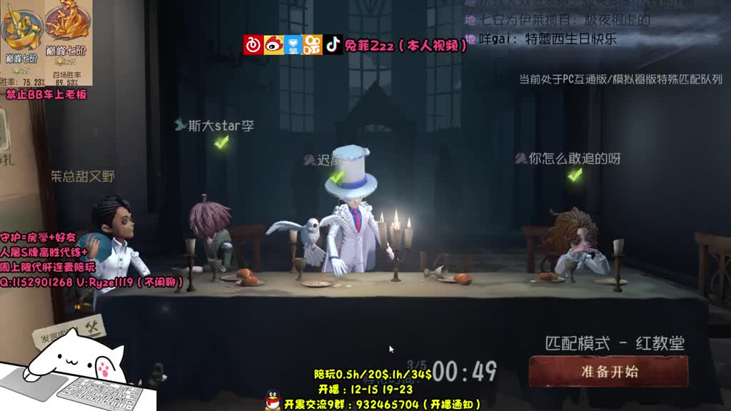 中秋节活动 进来抽红包！