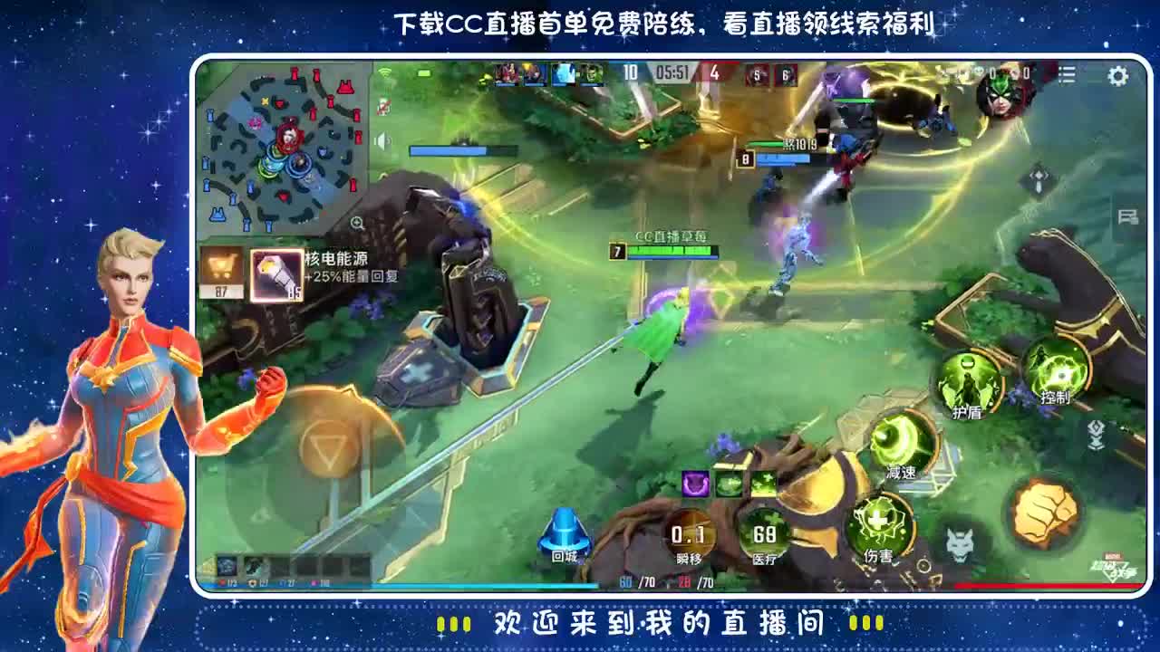 知道你会来 所以我会等~