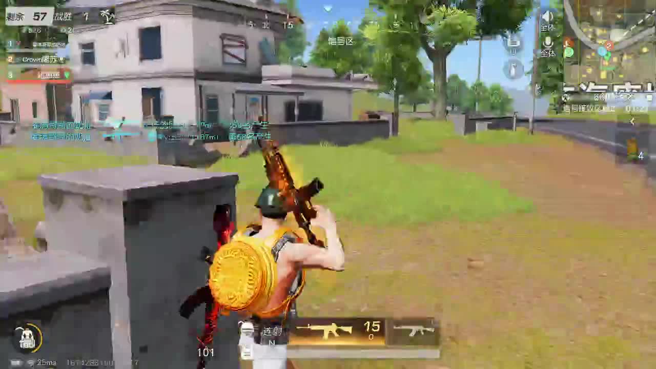 HT90  超级黑 第1段