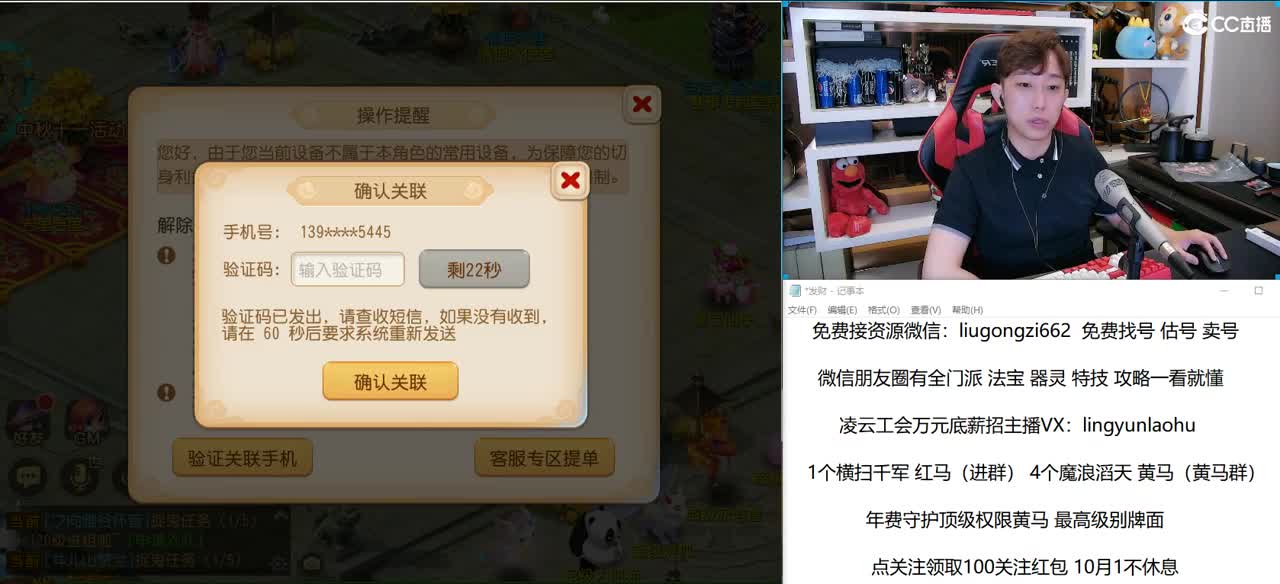免费接所有资源 10点抽1000