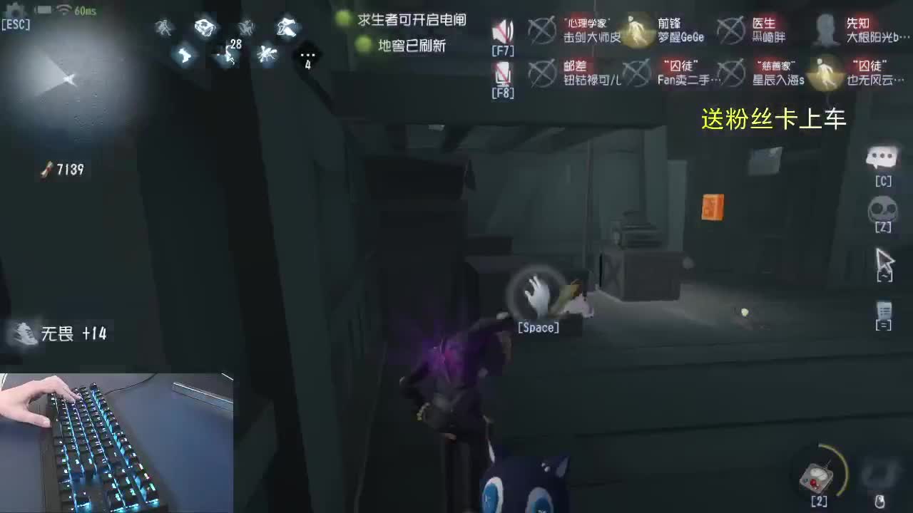 傻了吧唧但人好..... 第2段