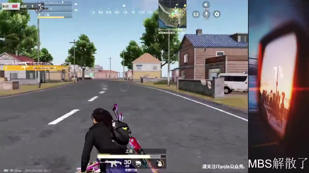 7 第2段
