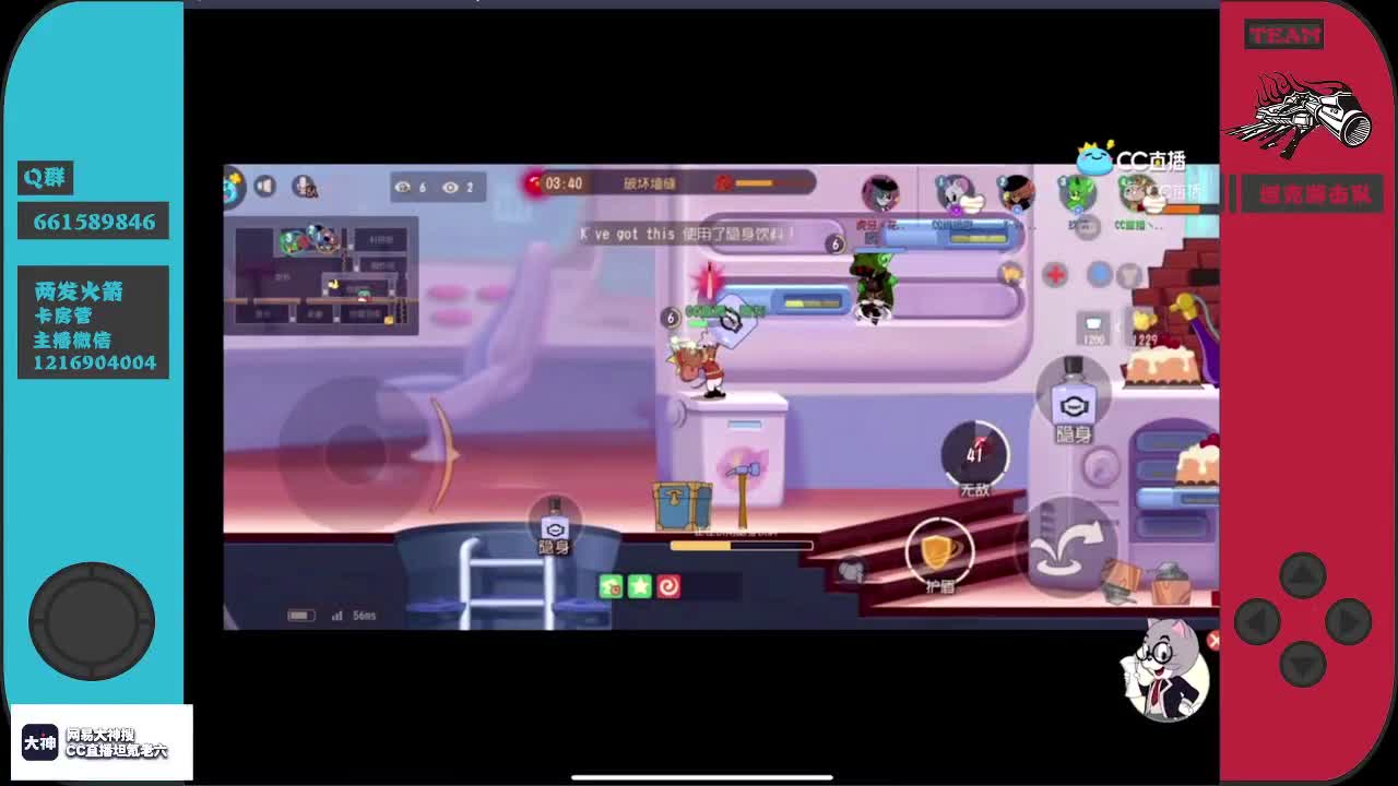 ~!~!~!~!~!~
