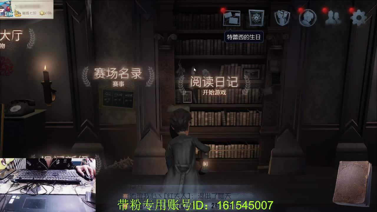 别震了。麻了 第1段