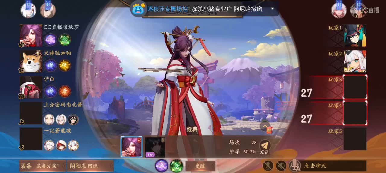 温柔嗓音在线陪聊 第1段