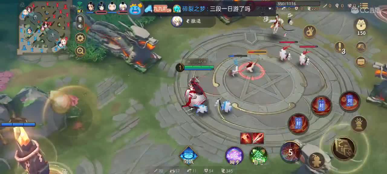 温柔嗓音在线陪聊 第2段