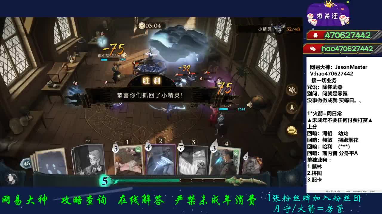 接所有业务 第1段
